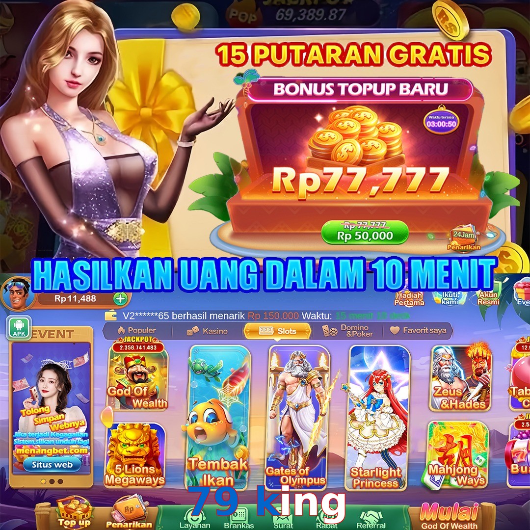 79 king