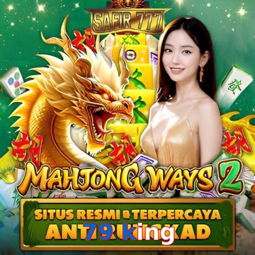 79 king