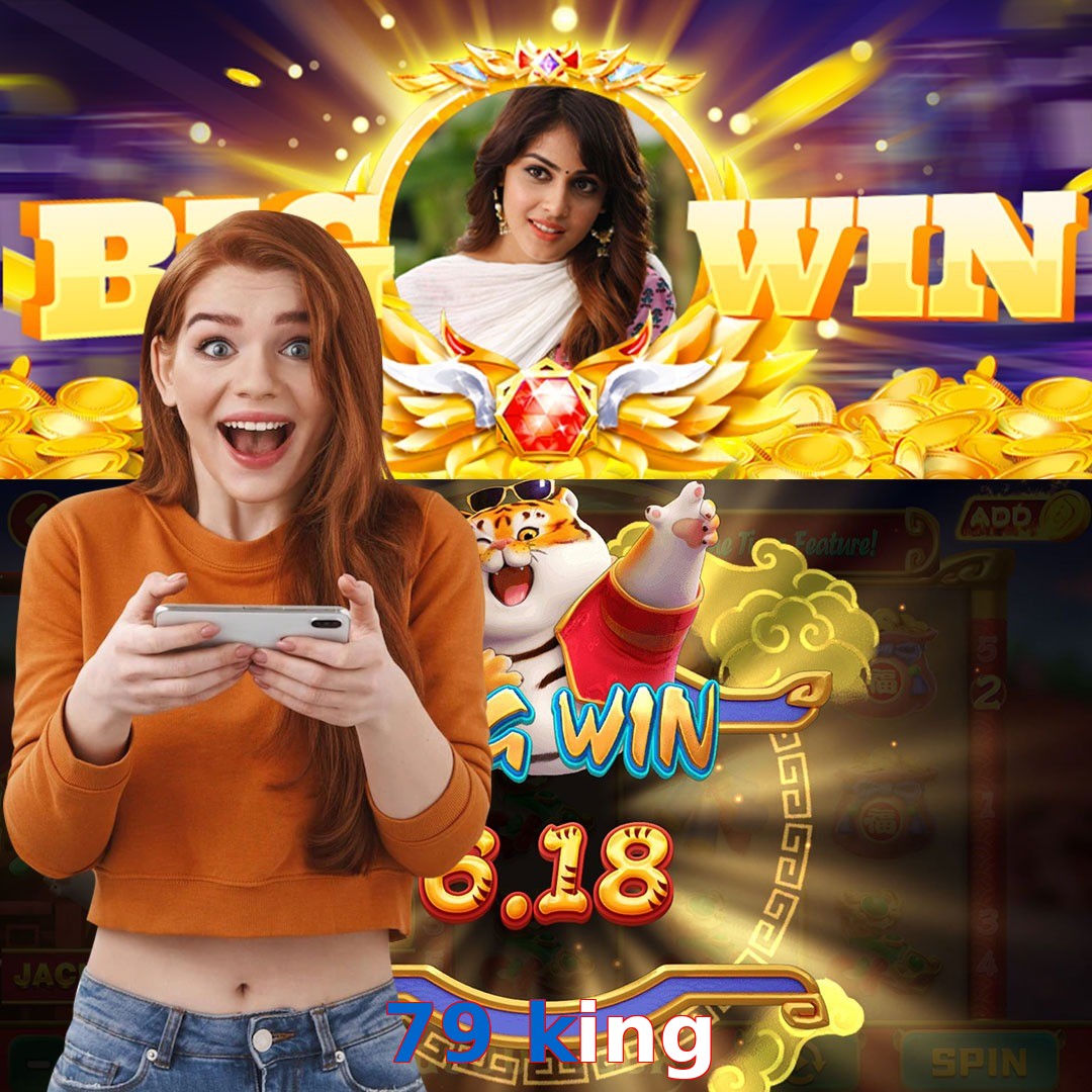 79 king