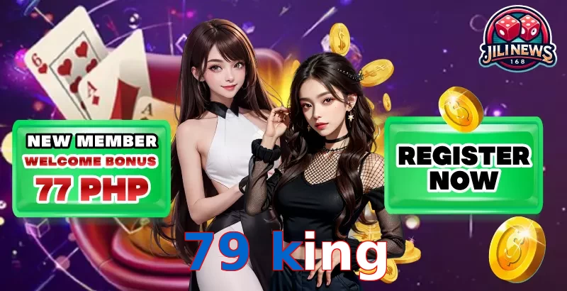 79 king