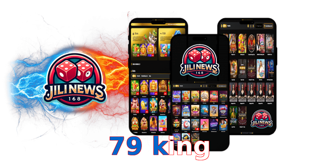 79 king