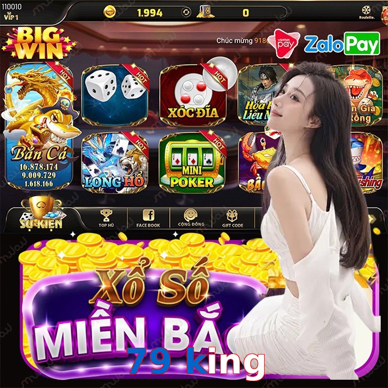 79 king