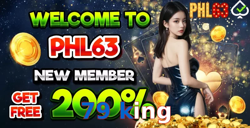 79 king