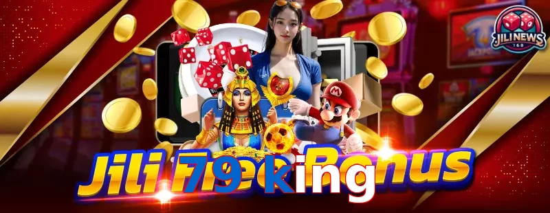 79 king