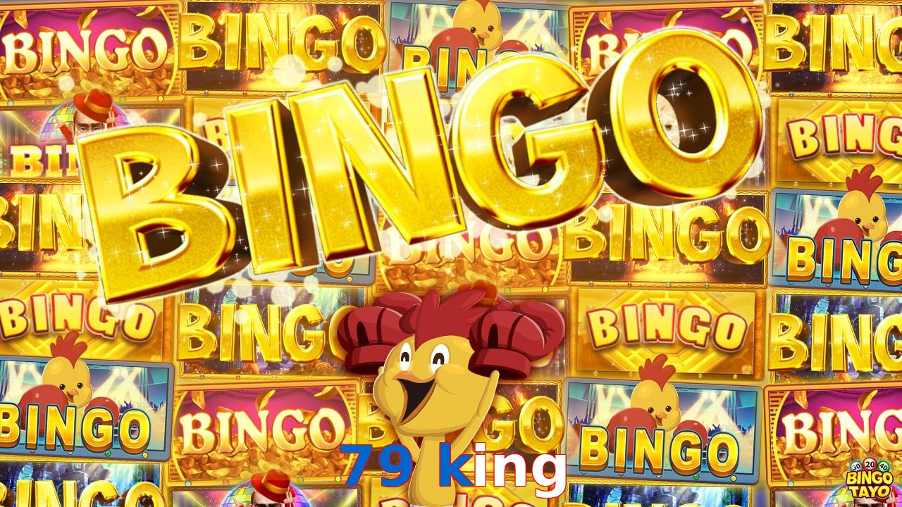 79 king