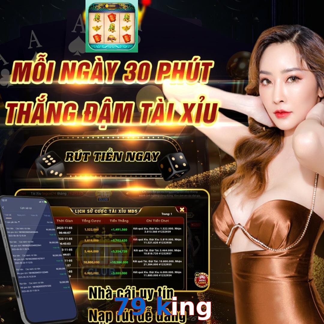 79 king