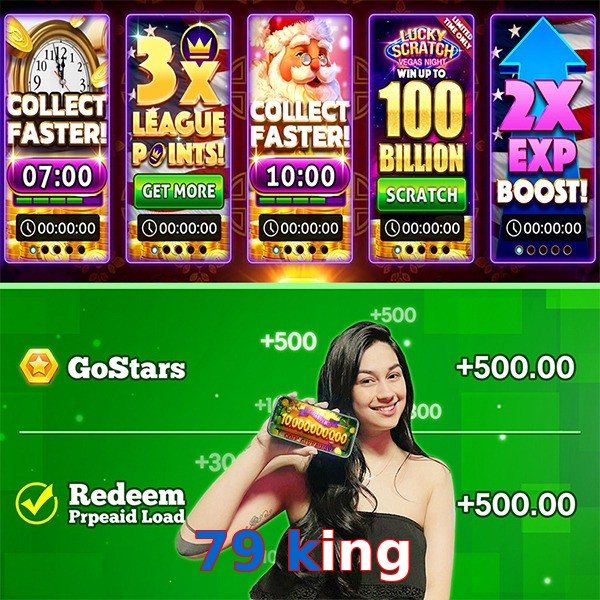 79 king