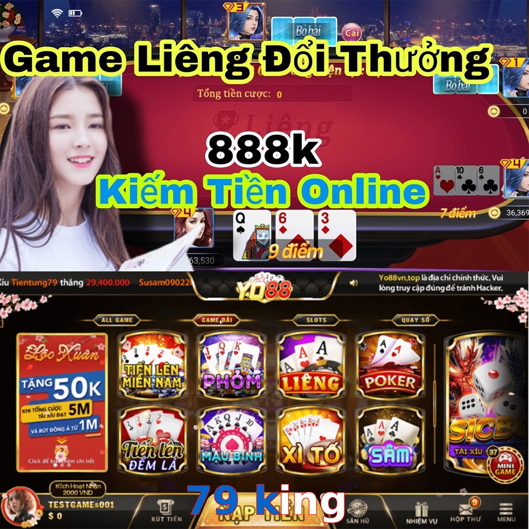 79 king