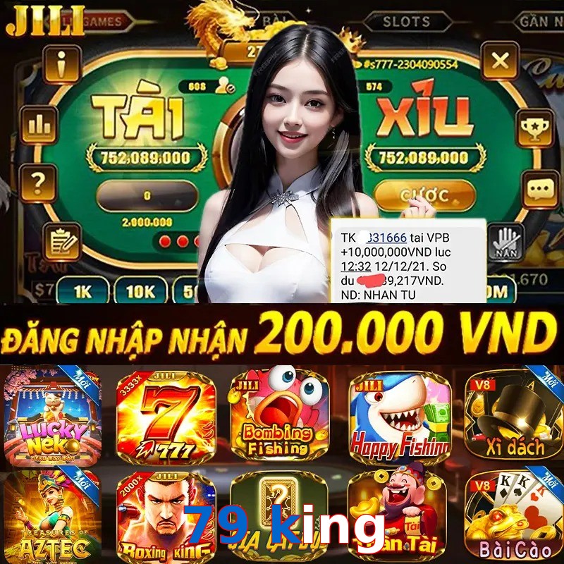 79 king