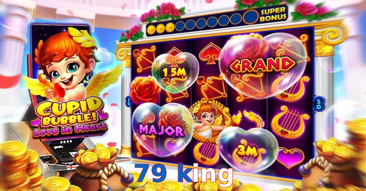 79 king
