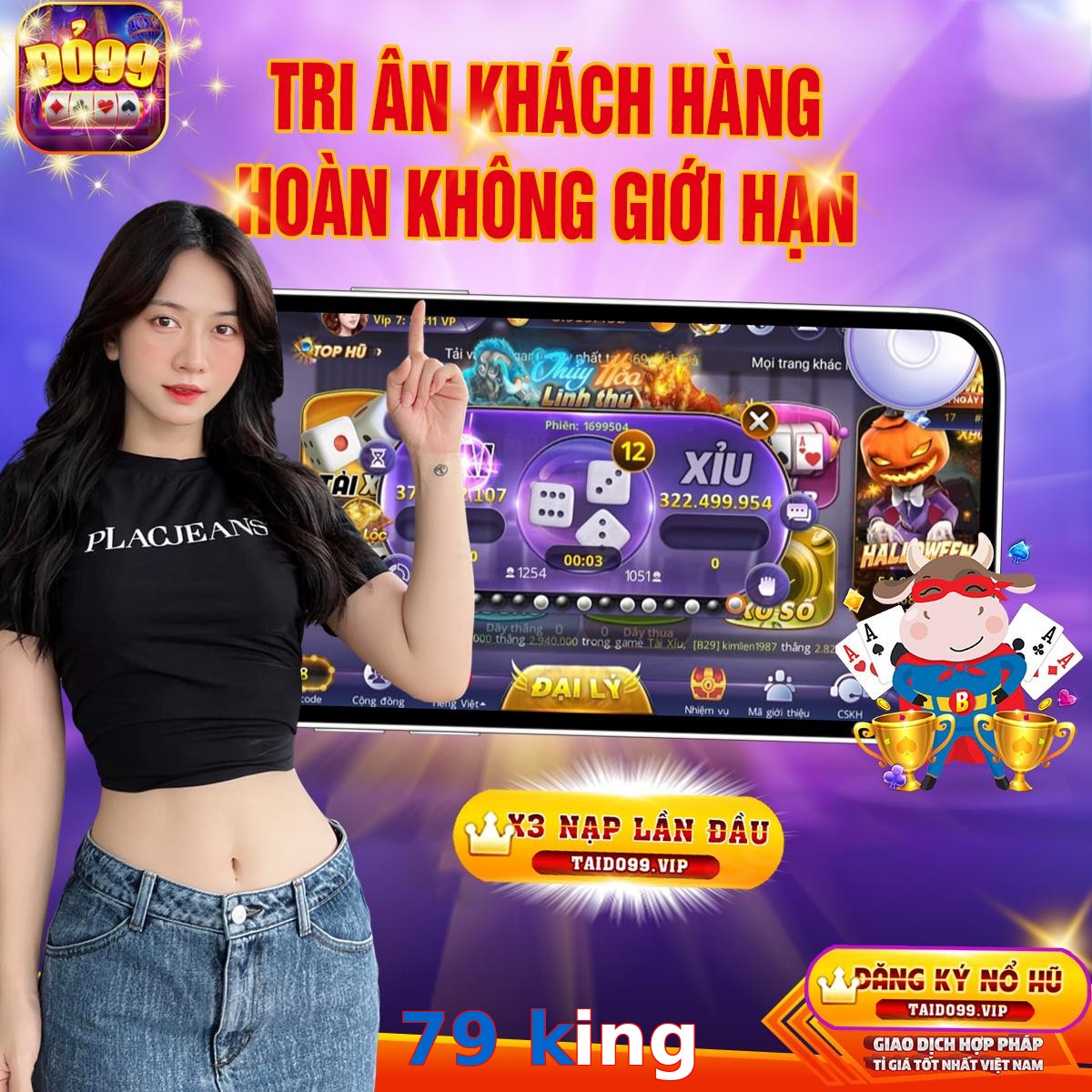 79 king