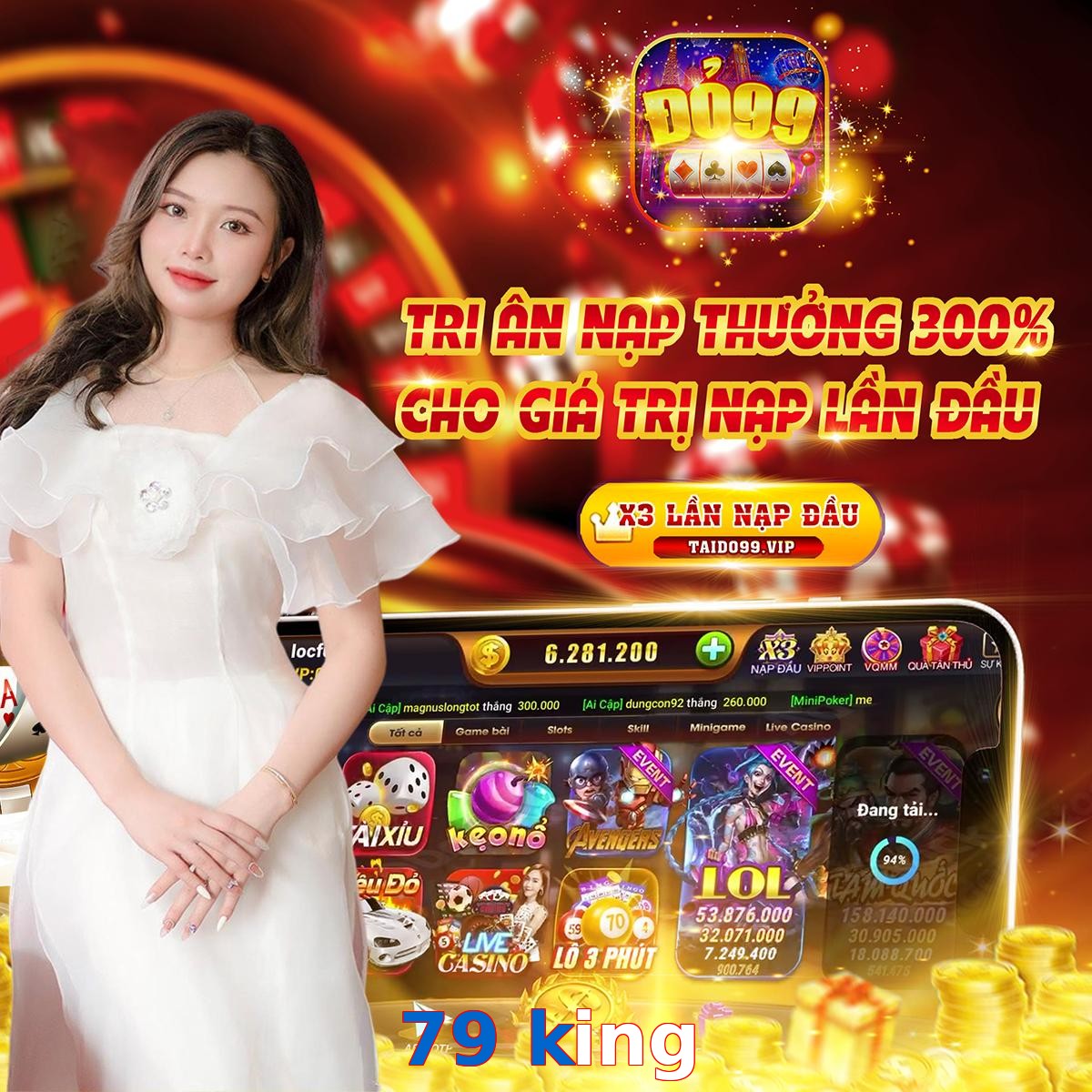 79 king