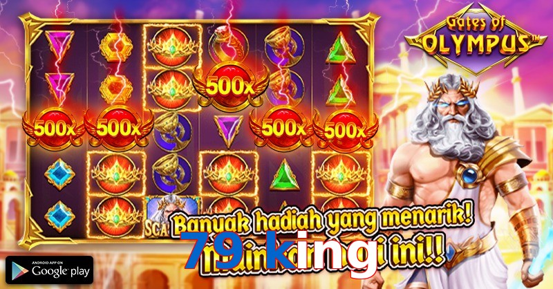 79 king