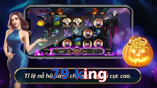 79 king