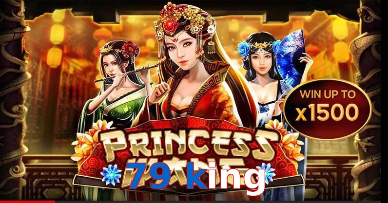 79 king