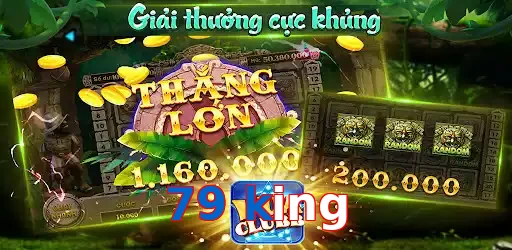 79 king