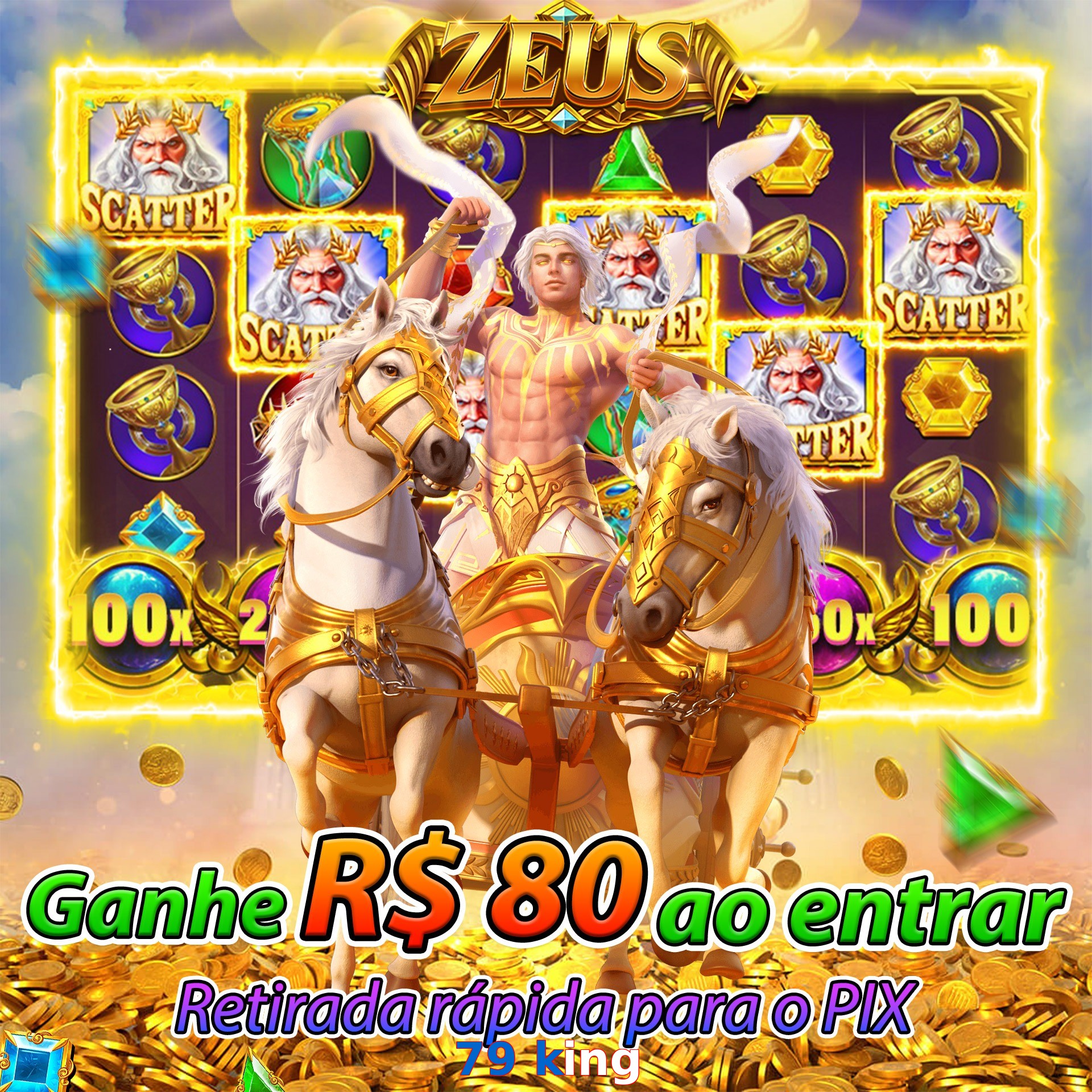 79 king